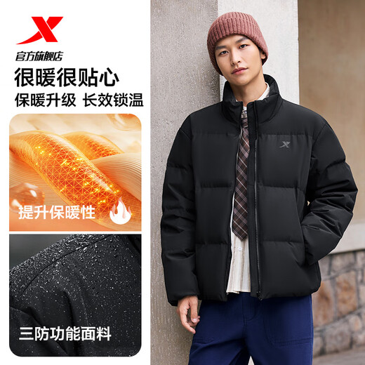XTEP (XTEP) 80% velvet short down jacket for men and women, winter new warm and windproof thickened jacket for men, black-0115-80% velvet XL