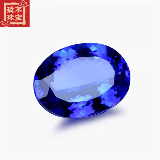 Zhimo (ZHIMO) tanzanite sapphire loose stone multi-position cut Bird's Nest Oval tide tanzanite sapphire uninlaid ring face Bird's Nest Oval-13X18mm