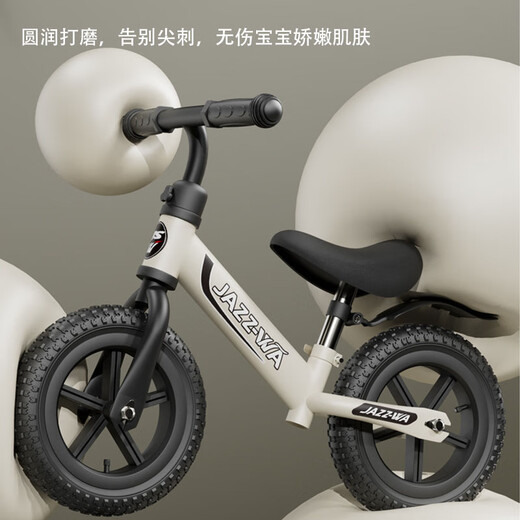 麦格萌儿童平衡车1-3岁无脚踏自行车小孩滑步车4-6-9岁两轮滑行车溜溜车 12寸 红 适合身高80-110cm