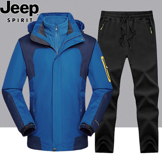 Jeep (JEEP) jacket men's jacket charging top pants suit men's autumn and winter cold protection and warmth thickened two-piece set three-in-one mountaineering SBQ-denim blue 552 three-in-one + black 8639 male 2XL