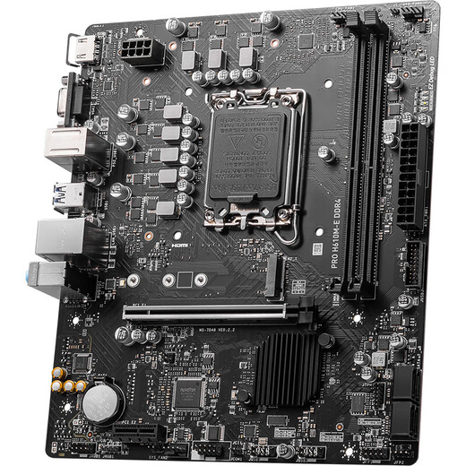 英特尔（Intel）12/13代酷睿CPU 微星H610主板CPU套装 板u套装 微星 PRO H610M-E D4 i3-12100 盒装