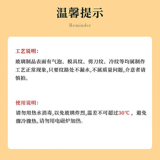 Baijie cold kettle teapot cold kettle filterable heat-resistant glass water cup flower and fruit teapot juice pot household large capacity