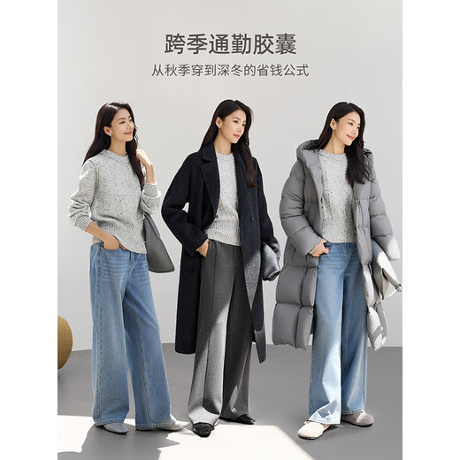 Faberza brand colorful dot yarn pullover sweater 2025 winter women's simple Aran cable sweater inner top light gray blue M