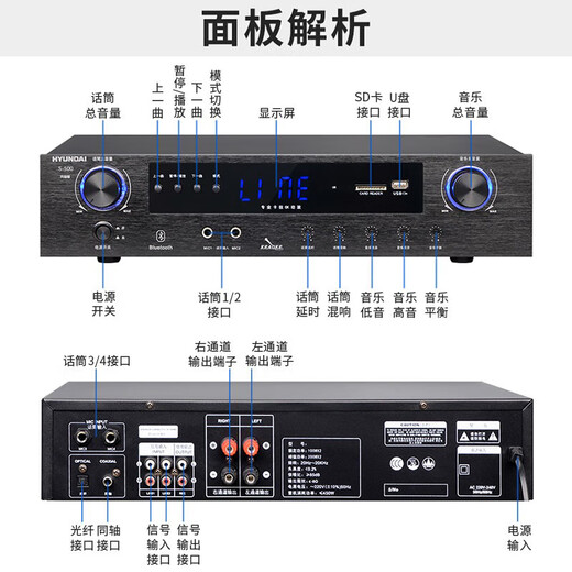 
HYUNDAI Modern BK8 Professional Small and Medium Conference Room Audio Set Wall-mounted Speaker Bluetooth Amplifier Wireless Microphone Combination Teaching Training Store Audio System Equipment [Two Audio/Eight Goosenecks] Conference Audio Set (20-100 square meters)