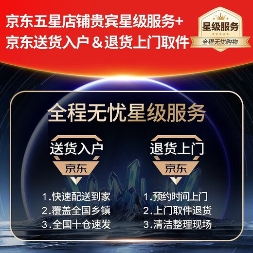 科司德德国品牌氢氧机老人家用氢气机小型便携制氢机氢氧呼吸一体吸氢气 自动加水【3000ML氢氧机免换水】双人温控+净化