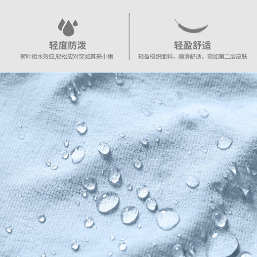 Allen Burton half-zip training suit men's quick-drying long-sleeved autumn cycling track and field T-shirt running fitness top blue quick-drying high elastic sweat-wicking 2XL