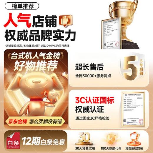 Xiaomi Youpin Ecological Chain Same Style Electric Heating Shawl Blanket Heating Warming Blanket Warm Heating USB Cover Blanket Outdoor Household Single Person Set Cedar Apricot Suit Thickened Fabric | German Temperature Locking Technology | 5s Fast Heating Single Temperature Single Control 150cm*80cm Warm Palace to Dispel Cold | 6-fold Safety Protection