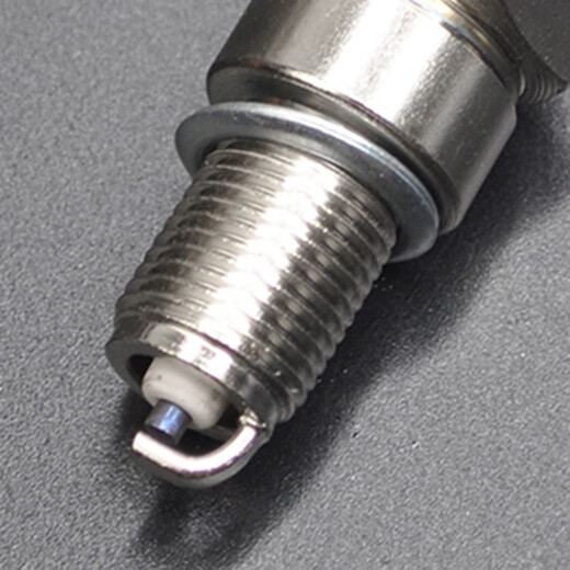 KAZZ four-stroke spark plug chain saw hedge trimmer lawn mower gasoline engine igniter burner F7TC