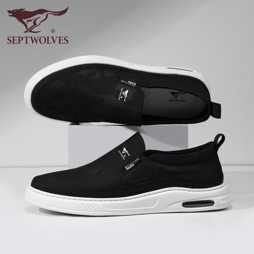 Seven Wolves men's shoes casual shoes summer lightweight canvas shoes men's casual cloth shoes thick sole anti-odor lazier shoes 9443 black 40