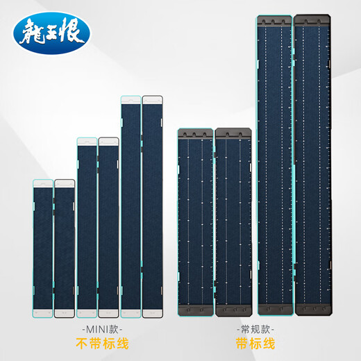 Sub-cable box mini double-layer thin and large capacity extended cable management box portable hook box floating box mini sub-cable box 33*5cm