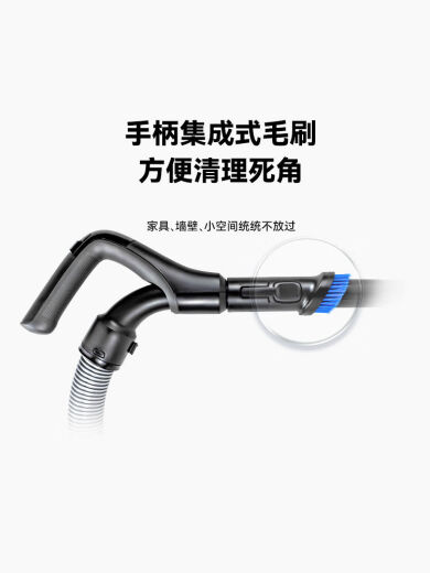 Philips Vacuumer Cleaner for Househip Use 8632 Alfombra de alta succión Alfombra Mite Mite Cabello de perro Pequeño 2022/FC9735 FC8632 Estándar [con su propio pincel de extracción de ácaros]