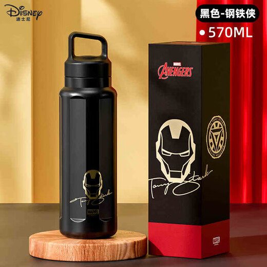 迪士尼迪士尼儿童保温杯316不锈钢直饮一键开盖小学生便携提手运动水杯 15042A2钢铁侠按压直570ml