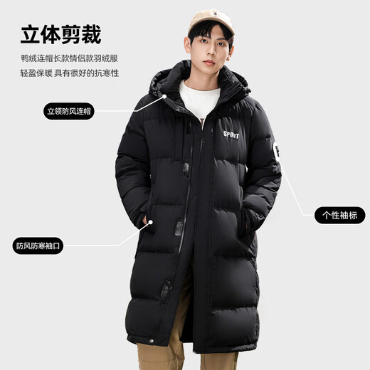 Yaya (YAYA) Daunenjacke für Männer und Frauen, langer Stil, über dem Knie, verlängert und verdickt, Winter-Paar-Stil, extrem kalte und warme Herrenjacke