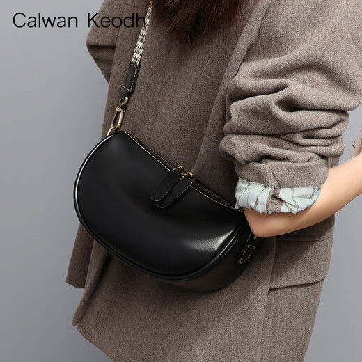 CALWAN KEODH官网包包女包新款斜挎包枕头包生日礼物送女友老婆 【黑色】时尚百搭实用走心女生闺蜜