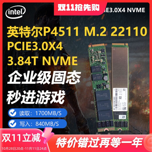 Intel M2 NVME Festplatte P4511 1T 2T 3.84T Enterprise-Grade 22110 Solid-State Festplatte Hochgeschwindigkeits-SSD Brandneue Samsung PM983-1.92T-M.2 22110