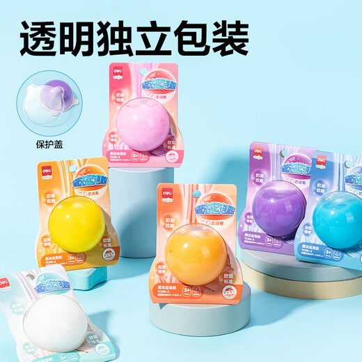 Deli Slime Crystal Mud Jelly Cup Unzip Toy Artefact Elf Elf Liquide Verre à la main Faire Bubble Bubble Glue Fun Children's Stationery Birthday School Gift