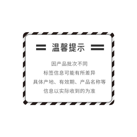 MAC魅可新经典哑光唇膏 大子弹头系列 3.5g 683 CAFE MOCHA 大玩咖
