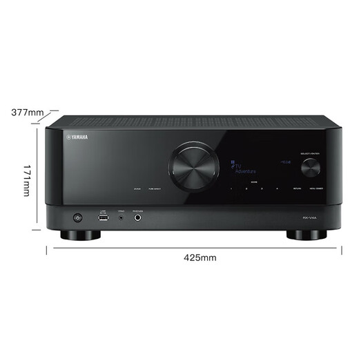 Yamaha RX-V4A amplificateur amplificateur audio home cinéma 5.2 canaux 8K Dolby Bluetooth DSP noir