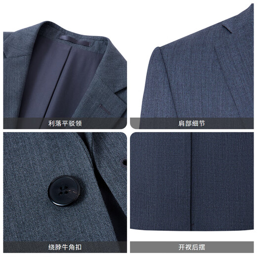 金利来【商场同款/可机洗羊毛】春夏新款西装男修身商务外套西服 深灰-78 52 A