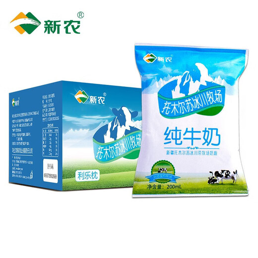 Xinnong foam box delivery Xinnong Glacier Pillow pure milk 200g*20 bags whole milk for students and children Full box Glacier Ranch pure milk 200g*20 bags