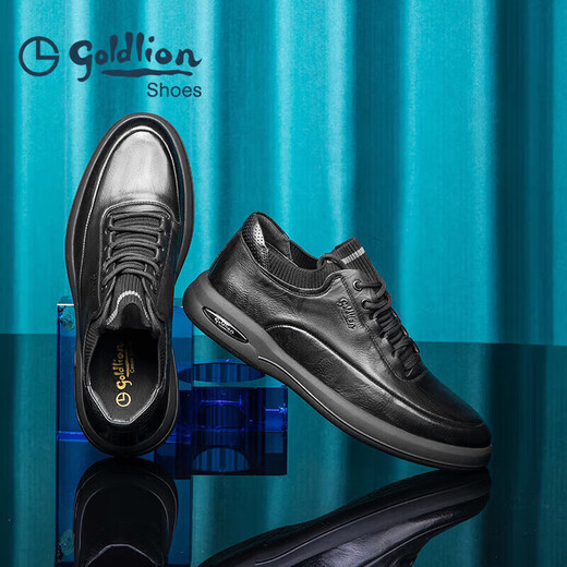 Goldlion Men's Shoes Men's Casual Shoes Fashionable Comfortable Wear-Resistant Casual Leather Shoes 50623011401A Black-40 Size