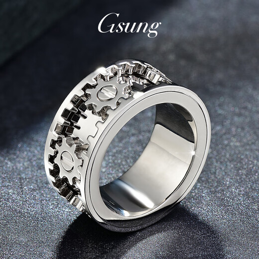 GsunG platinum ring men's new rotating gear ring PT950 men's and women's platinum ring fashionable and elegant ring ring. Priced by gram. Contact before bidding.