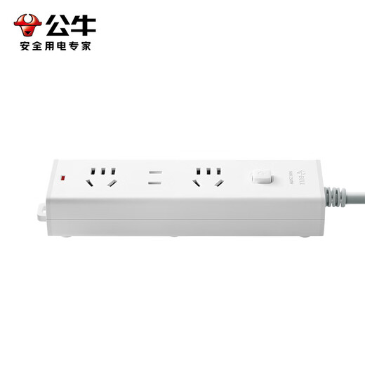 Bull (BULL) socket basic pure white main control switch drag strip porous long line multi-functional electric plug-in board with child protection door/new national standard/socket/terminal board three positions master control 1.8 meters GN-B9120