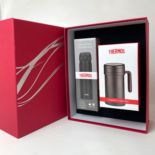 Thermos