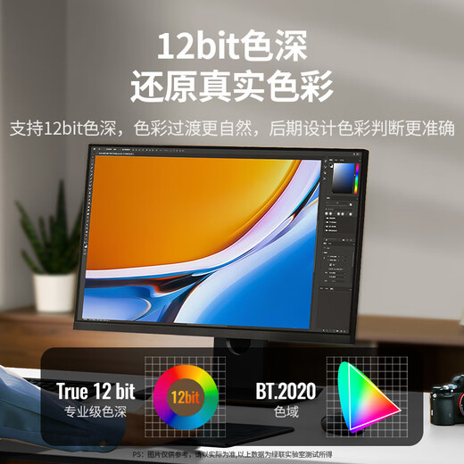 Green Connect Type-C à DP1.4-Wire Thunderbolt 4/5 Convertisseur USB-C Adaptateur 8K60 / 4K240Hz Écran haute définition Projection MacBookair Computer Phone Mobile External Monitor