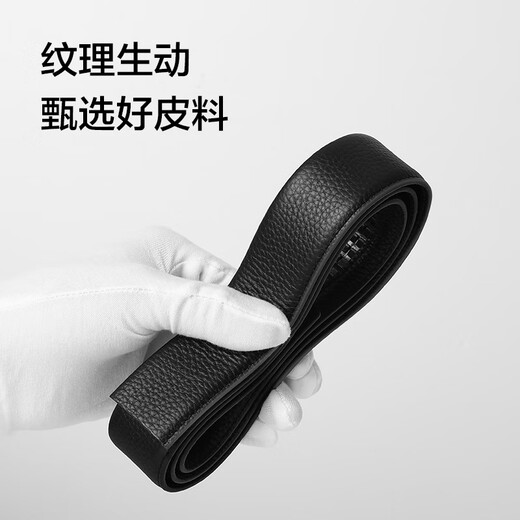 Septwolves men's headless automatic buckle leather belt with body without head, 3.5cm wide, a gift for boyfriend, husband and dad on his birthday