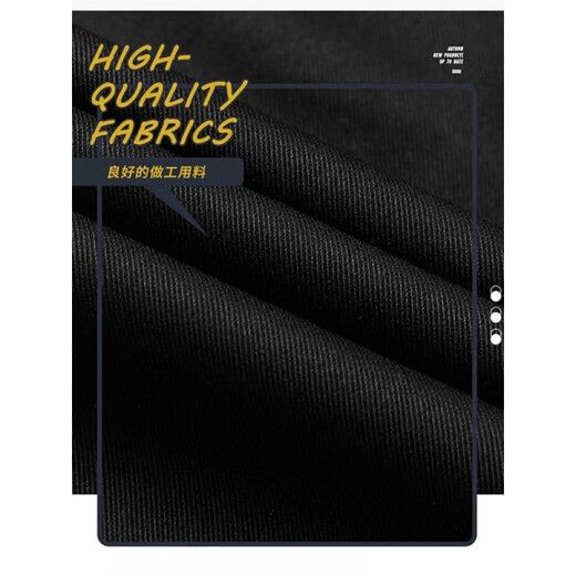 Jeep (Jeep) Pantalon masculin Pantalon décontracté pantalon de travail pour hommes et automne Nouveau pantalon lâche résistant aux hommes et pantalons de pieds de l'âge moyen et des jeunes hommes 679 kaki # Modèle régulier 32 (recommandé 133-148 Jin [Jin est égal à 0,5 kg])))