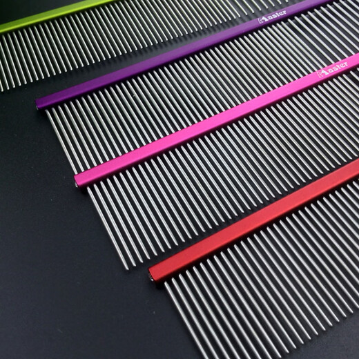 MASTER LEEmaster comb M9 M5 pet golden retriever Teddy dog and cat grooming comb m9 red (handle 19cm, needle 2.8m)