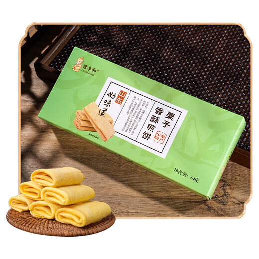 Geschenke und lijihe Lebensmittelgeschenke und Shandong Spezialität Geschenkbox Jinan Pfannkuchen Blumenkuchen Ingwer Zucker Sorghum Malz Zucker 690g Snack Geschenke Kombination Shandong Spezialgeschenke 690g Geschenkbox