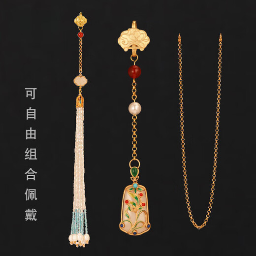 Shijun (SHIJUN) antique cheongsam pressed lapel brooch Chinese style pendant Chinese retro national style imitation pearl tassel Hanfu with ancient decoration, the icing on the cake