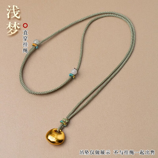 Yikai semi-finished pendant lanyard, special rope, jade pendant, beeswax necklace rope, men's and women's pendant rope, hand-woven rope, dark coffee color, about 1.8 mm thick
