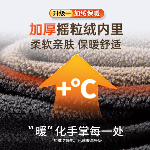 XTEP gloves winter cycling warm windproof electric motorcycle running outdoor skiing men's and women's bicycle plus velvet touch screen