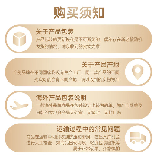 卡诗（KERASTASE）【海源黑钻】发膜200ml 奢护柔顺滋润持久留香亮泽闪耀保湿护发