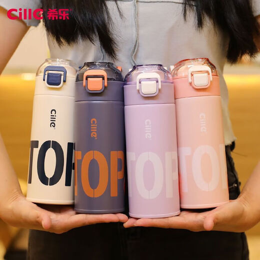 Xile 316 stainless steel thermos cup for men and women outdoor sports simple portable large capacity cup office tea cup