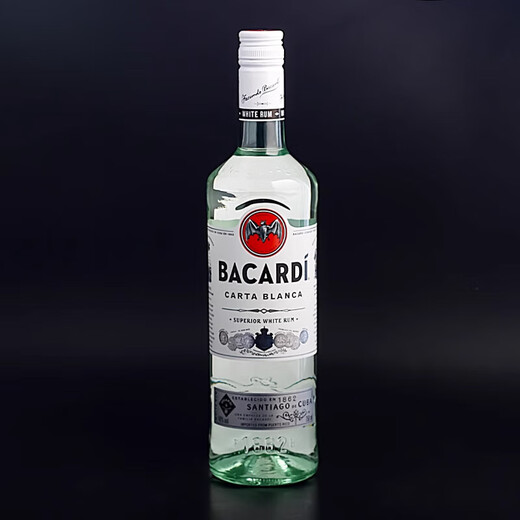 Bacardi blanc rhum cocktail Base Wine All-Match Beverage MOJITO Tiramimisu Rum Collection Bacardi Blanc [* 1] 750ml 1 bouteille