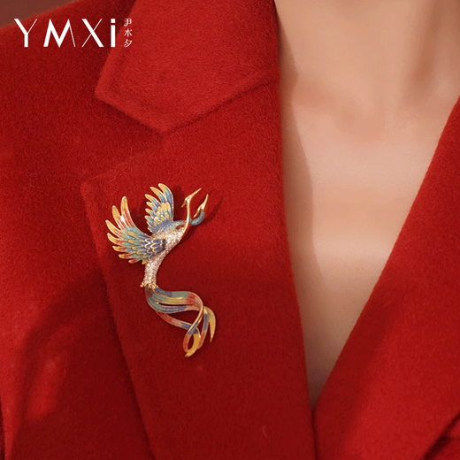 Yin Muchi Symphony Phoenix Double Flying Swallow Exquisite Brooch Light Luxury Chinese Style Hanfu Cheongsam Accessories Dunhuang Aesthetic Birthday Gift A3X406 Symphony Phoenix Brooch