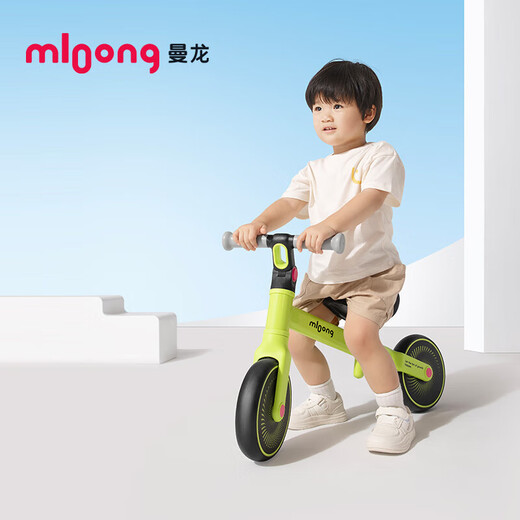 Manlong Children's Balance Car 1-3 Years Old Baby Scooter 2 Years Old Introduction Scooter Birthday Gift for Boys and Girls Crossing Green