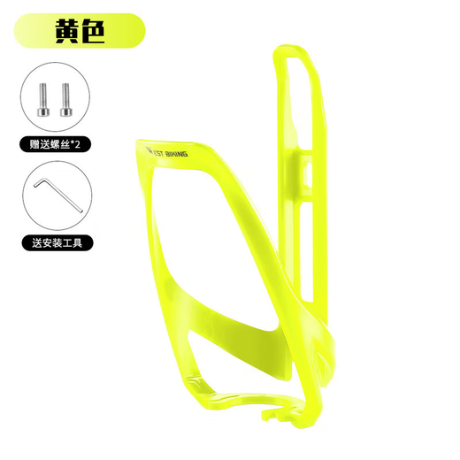 He Jiagong suitable for rc100/ad350 bicycle water bottle rack mountain bike water cup holder lightweight riding bracket equipment with S8 gray-installation tool
