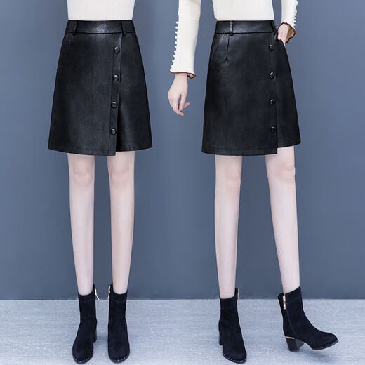 Bao Qiaoxu Pu leather shorts for women in autumn and winter trousers 2024 high waist wear wide-leg five-minute skirt pants fake two-piece boot leather pants 9920 regular style L suggests 110120Jin[Jin equals 0.5 kg] Jin[Jin equals 0.5 kg]