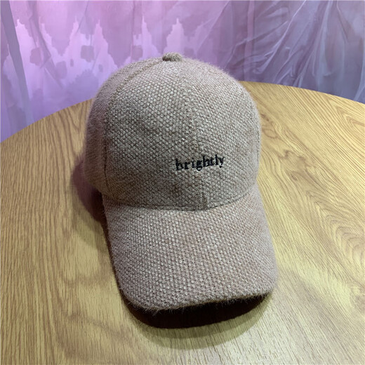QUEENJOY Korean version thickened warm rabbit fur blended baseball hat for women in autumn and winter embroidered letters fashion trend warm peaked cap pink adult 54-60 adjustable