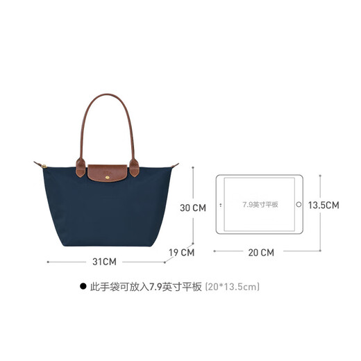 Longchamp Women's Bag Hand-held Dumpling Bag Large Festival Gift for Girlfriend Navy Blue Christmas Gift