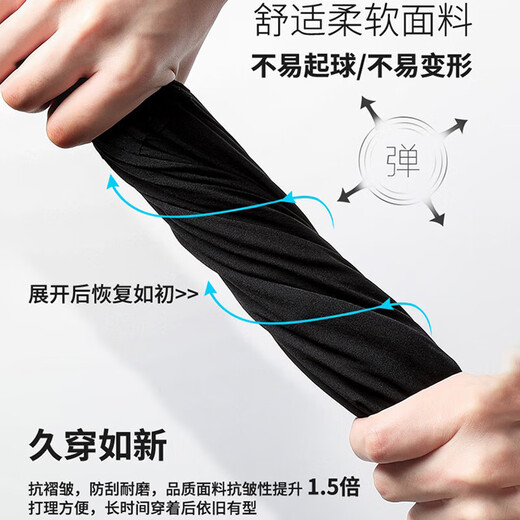 回力休闲裤男春季宽松裤子男阔腿裤百搭直筒裤运动长裤黑色3XL