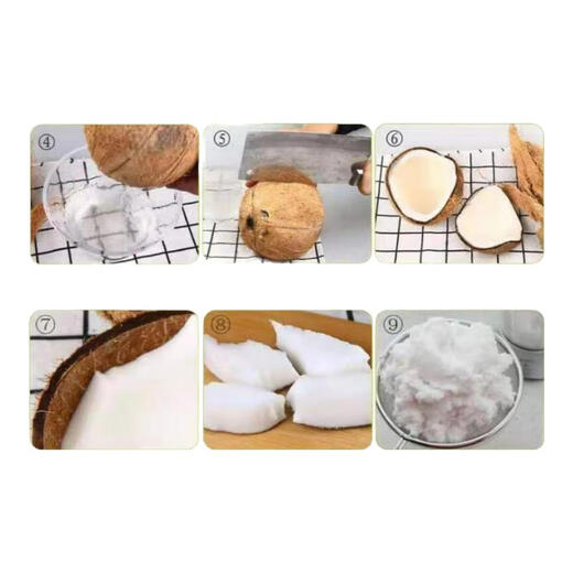 Fresh Friend Ji Hainan Old Coconut Hairy Coconut Black Coconut Emperor (sprouted coconuts are randomly distributed), thick flesh, soup and juiced coconut 4 pieces (single fruit 1 Jin Jin is equal to 0.5 kg and above)