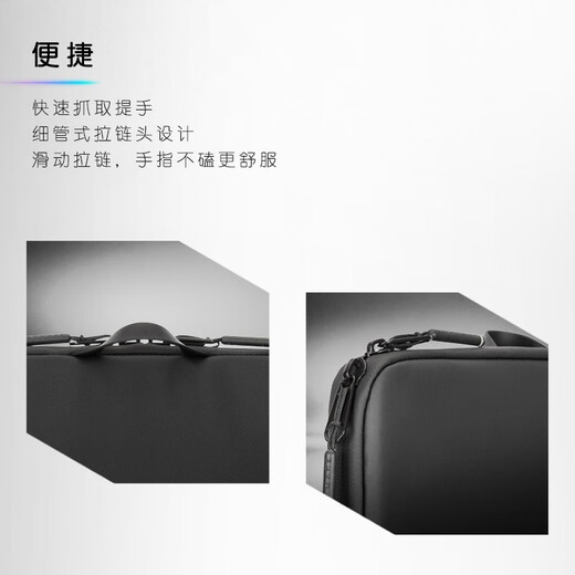 Alienware Aurora Alien Laptop Inner Case Handtasche XM Serie Leichter Stoßdämpfung Einfacher tragbarer Schutzfall 14-Zoll AW1423V+Power Pack
