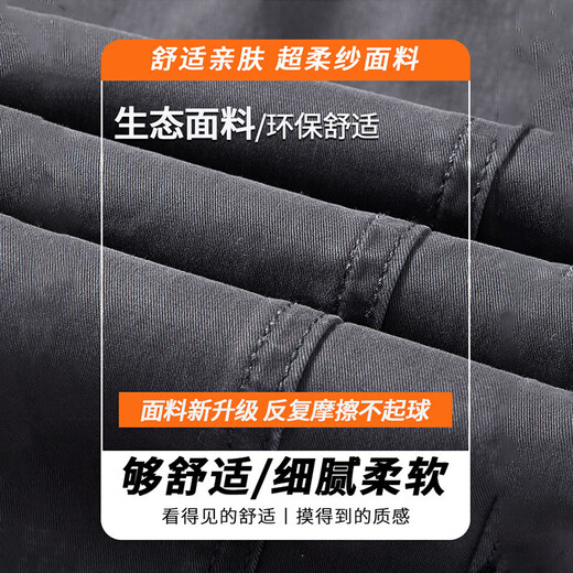 真维斯（Jeanswest）休闲裤男夏季薄款宽松束脚哈伦工装裤男士新款潮牌百搭运动长裤子 深灰色 2XL 【建议145-160斤穿】