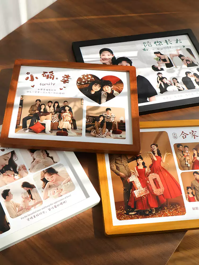 Fantasy solid wood family portrait photo frame empty frame wedding dress and children's photo custom diy table printing to make commemorative framed picture frame A329.7x42cm